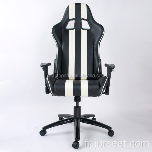 NOUVEAU Fauteuil de bureau à bras réglables